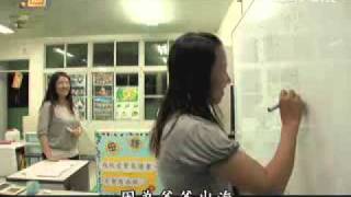 20100927-2《地球的孩子》花嶼的暑期日記