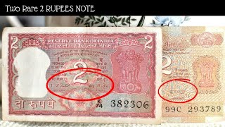 India Two Rare 2 Rupees Note Signed By I G Patel 1977 R N Malhotra 1985 Youtube