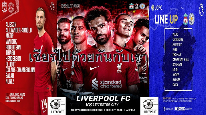LifeสดEP.30 ลิเวอร์พูล VS เลสเตอร์ ซิตี้ #ดูบอลสด#พรีเมียร์ลีก#ลิเวอร์พูล#liverpool #leicester