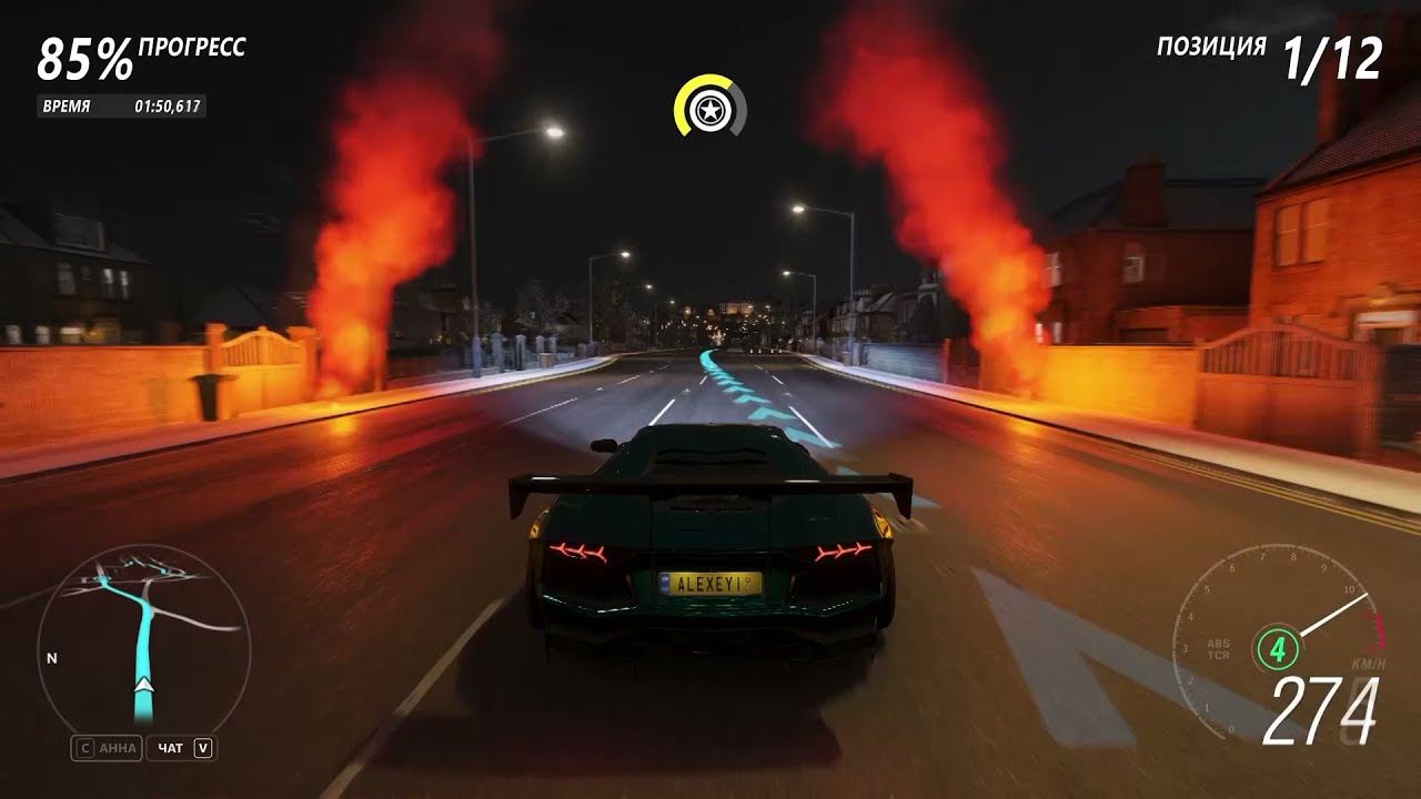 Winter Lambo Config❄️❄️❄️FORZA HORIZON 4