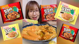 【ASMR】美味しそうな韓国ラーメン見つけたので2種類食べ比べ！｜ 咀嚼音/EatingSounds/Mukbang