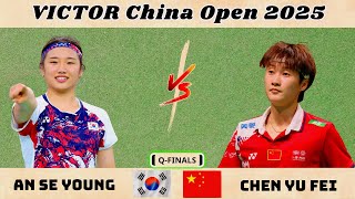 Download Lagu 안세영 vs 천위페이 - 2025 빅터 중국 오픈 8강 MP3 Download Lagu 안세영 vs 천위페이 - 2025 빅터 중국 오픈 8강 MP3