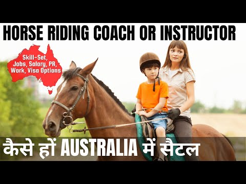 Horse Jobs In Australia