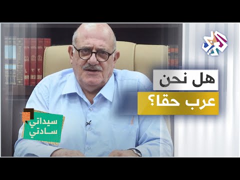 فيديو: هل تحكم الكلاب في الغذاء عن طريق الشم أو الطعم؟