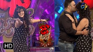 Dhee Jodi | Anasuya Bharadwaj & Susank Bharadwaj | Intro | 14th December 2016 | ETV Telugu