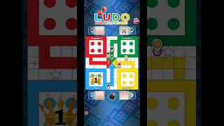 Ludo King Shorts - Ludo King - Ludo Game #shorts #trending #ludoking #160 screenshot 4