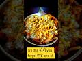 evening snacks #khanakhazana #eveningsnacks #kitchenking #kitchen