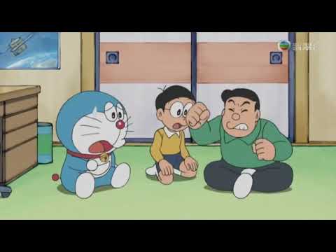 多啦A夢 粵語 在人造盆景採摘松茸 精華片段