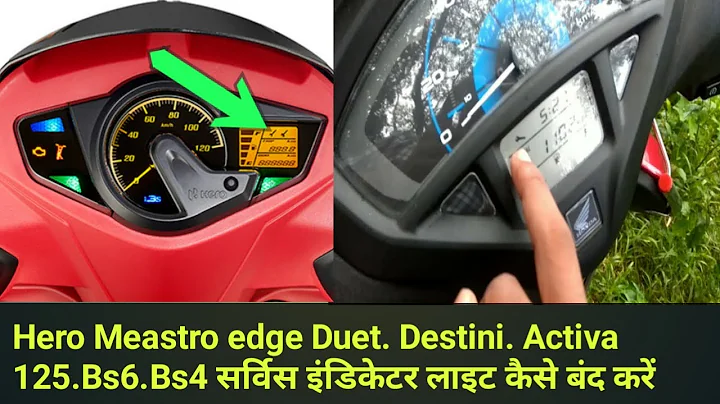How to Remove service due indicator light Hero Meastro edge . Service tool mark kaise band kare
