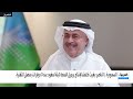 قصة الموظف التي لن ينساها رئيس شركة أرامكو خلال الأحداث الأخيرة