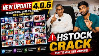 World’s Best Album Designing Software Free Update 😱| HStock Albums 4.0.6 screenshot 4
