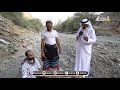 الحلقة السادسة من برنامج علي الطريق تقديم الاعلامي محمد ربيعان الحلقة السادسة من برنامج علي الطريق تقديم الاعلامي محمد ربيعان