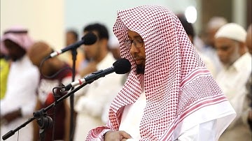 عشائية خاشعة تلاوة مميزة تفوق الوصف لا توصف بصوت القارئ الشيخ ظفر القليب