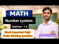 Class 9 math number system exercise 1.4 extra questions| high order thinking question for class 9th