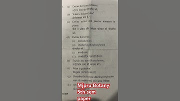 Mjpru botany 5th sem paper #Mjprupaper #mjprubareilly