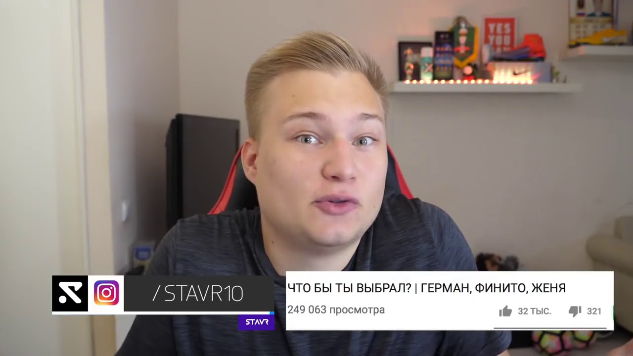 Интернет Магазин Гудмакс Пенза Адрес