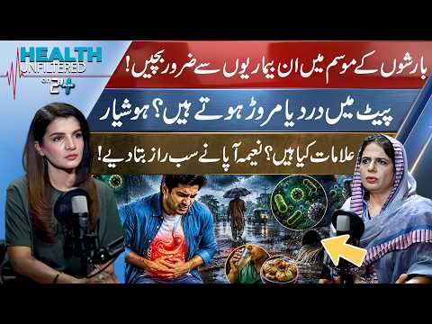 Rainy Season Health Warning: Protect Yourself From These Diseases | Health Unfiltered | 24 Plus
