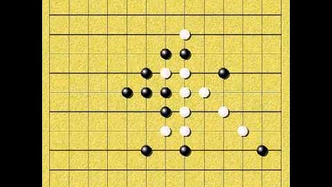 five-in-a-row (gomoku) game