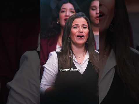 دقت اجراس السما في الشرق الحياة الأفضل كريسماس دائرة التسبيح