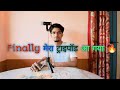 पहली बार ट्राइपॉड का इस्तेमाल | YouTube वीडियो के लिए बेस्ट ट्राइपॉड रिव्यू हिंदी में