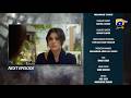 Mohra Episode 05 Teaser 18th July 2025 Mikaal Zulfiqar Laiba Khan Aagha Ali Har Pal Geo Mohra Episode 05 Teaser 18th July 2025 Mikaal Zulfiqar Laiba Khan Aagha Ali Har Pal Geo