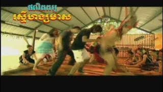 Amazing Malaysia | Various Artists (RHM 112)