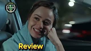 Meri Bahuain - Episode 35 Review In Urdu By Bilalsahib Tv Stani Drama Review