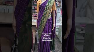 New arrival Mangala silks Tumkur DM or call 7483028485