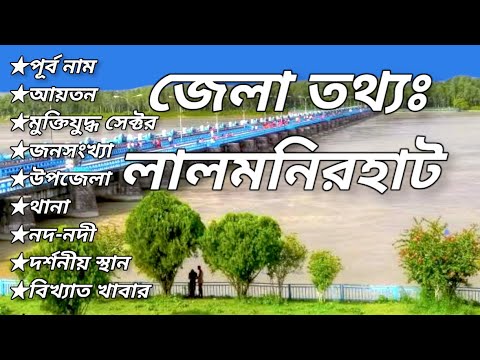 ভিডিও: লাল সন্ধ্যা: বর্ণনা, বৈশিষ্ট্য, বাসস্থান এবং আকর্ষণীয় তথ্য