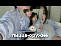 РџРёС С Р РѕСЂСѓР РёРµ С РµРєСЃС РІ РѕРїРёСЃР РЅРёРё рџ рџЏ РџРёС С Р РѕСЂСѓР РёРµ С РµРєСЃС РІ РѕРїРёСЃР РЅРёРё рџ рџЏ