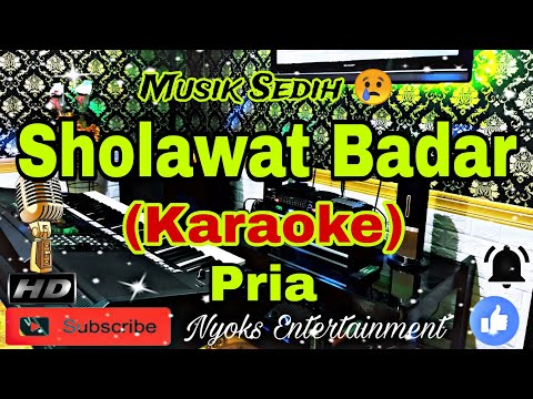 SYAIKHONA - KARAOKE Nada Pria | Sholawat