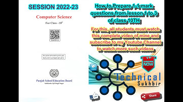 10TH PSEB 2022-23 ENGLISH MEDIUM CHAPTERS 1-3 ONE MARKS QUESTIONS FROM COMPUTER SCIENCE BOOK  ||