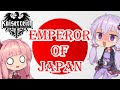 【HOI4 Kaiserreich】カイザーライヒの日本で帝国主義万歳　【VOICEROID実況】