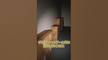 知識０の完全初心者が１か月でホラーゲーム作ってみた #ゲーム制作