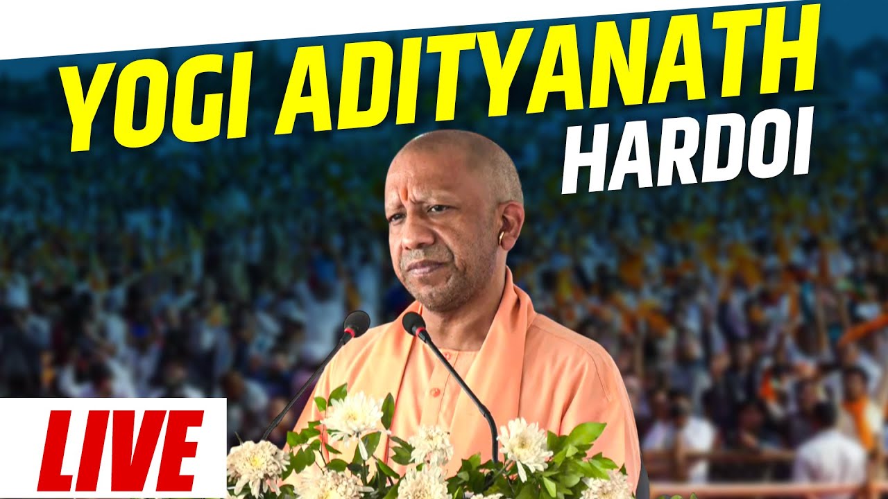 CM Yogi Adityanath inaugurates and lays foundation of various ...