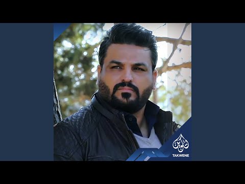 اعلى من الشمس