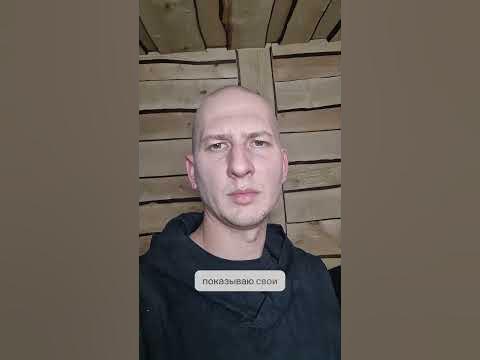Парьтесь в бане и делайте это правильно - YouTube