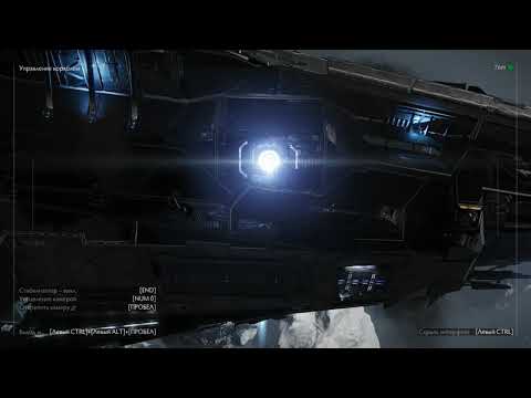 Видео: Визуальные повреждения (Elite Dangerous)