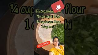 Methi Muthiya #shortsvideo #shorts #short #food #recipe #cooking #gujaratirecipe #foodie #foodiecook