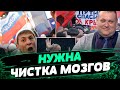 Россия уже по сути ПРОИГРАЛА войну в Украине! После ухода Путина россиянам нужен детокс — Буряченко