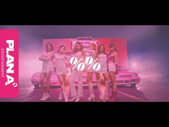 Apink 에이핑크 %%(응응) MV Teaser 2 ( MV Trailer Ver. )
