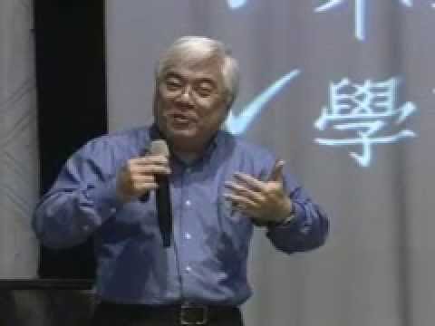 201409演說推薦—小心，外星人就在你身邊?談生活中的怪力亂神 / 陳文屏 Part5