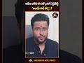 అసలు ఎవరు ఈ ఎన్కౌంటర్ స్పెషలిస్ట్ 'అజయ్ పాల్ శర్మ'..? | Amogh deshapathi | Reflection