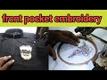 Embroidery