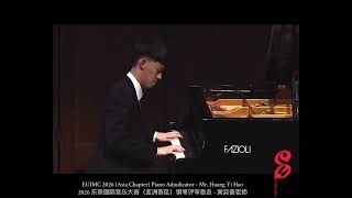 Meet our EUIMC 2026 Asia Chapter Preliminary Round Piano Adjudicator, Mr. Huang Yi Hao