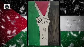 هذا الفيديو يعرض رسومات لطلاب الأكاديمية تعبرعن تضامنهم مع الشعب الفلسطيني ورفضهم للعدوان الإسرائيلي