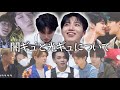 ジュンギュに翻弄されるメンバーたち【爆笑TREASURE】