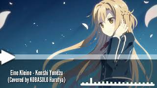 Download lagu Nightcore Eine Kleine - Kenshi Yonezu ( KOBASOLO )