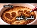 برج العذراء* تستعيد⁉️⁉️ مكانة ويعترف بخطئه😮😮😮😮/طاقة زمنية مفتوحة يناير2026