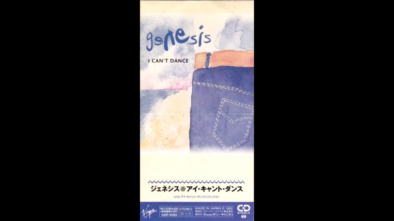 Genesis - I Can't Dance (Sex Radio Mix)